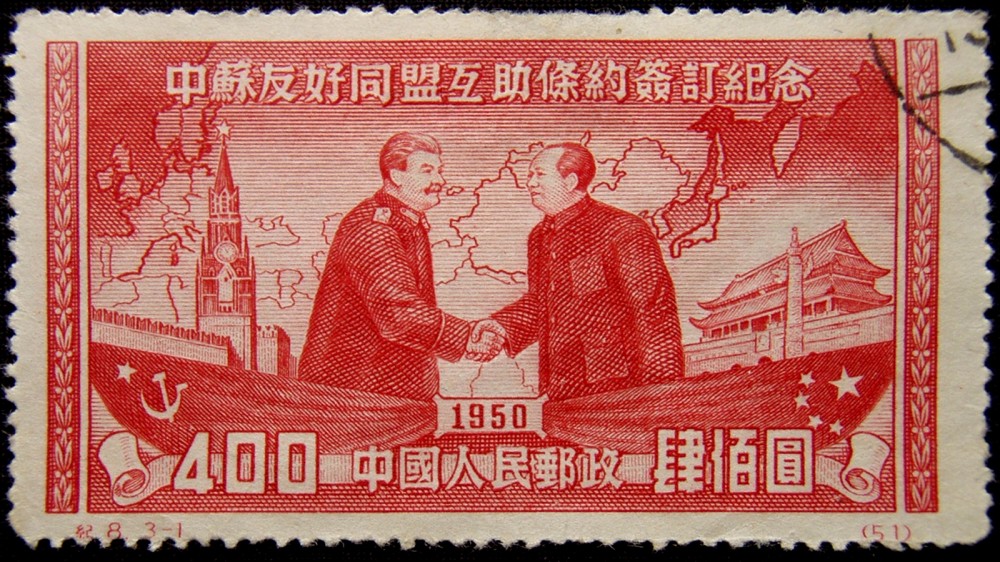 The communist world system rested, in part, on the relationship between the two largest communist nations -- the Soviet Union and the People’s Republic of China. This 1950 Chinese Stamp depicts Joseph Stalin shaking hands with Mao Zedong. Wikimedia, http://commons.wikimedia.org/wiki/File:Chinese_stamp_in_1950.jpg.